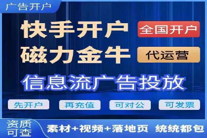 实战案例：SEM代运营如何帮助企业突破行业瓶颈